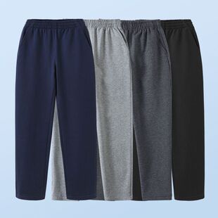 儿童蓝色运动裤男童女童秋冬款加绒灰色校裤藏青色校服裤子小学生