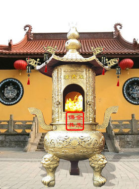 寺庙化宝炉铸铁烧纸炉大型化纸炉