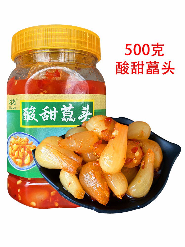 云南特产刘香藠头酸辣咸菜茭头农家新鲜腌制酸甜荞头泡菜下饭酱菜