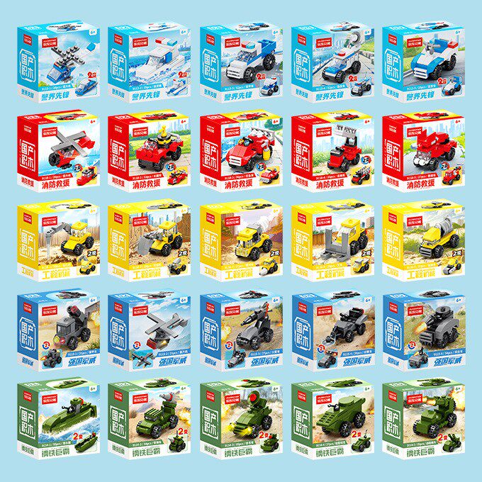 兼容乐高益智拼装积木军事航天卡通公仔儿童科教玩具礼品摆摊礼物