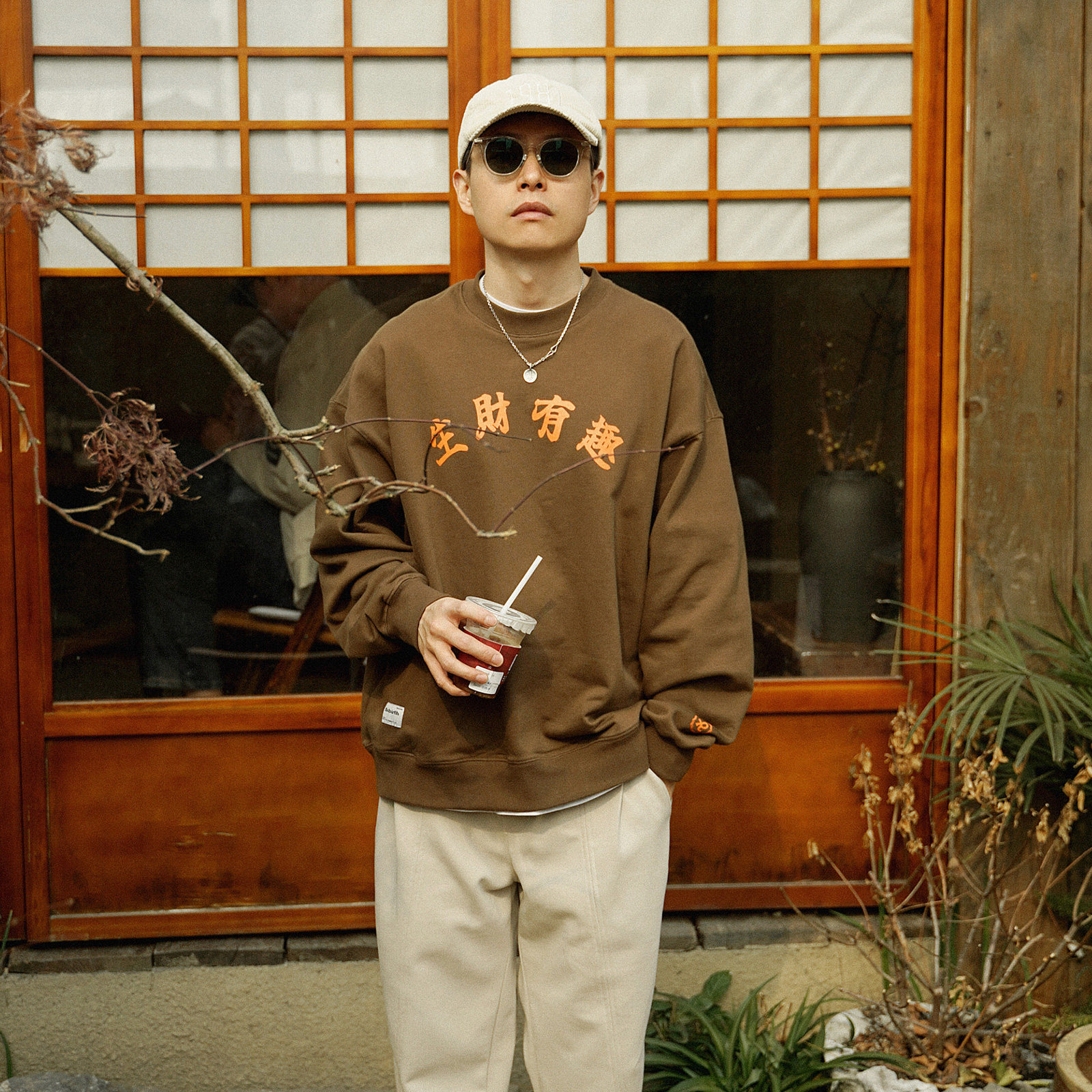 rebirth套头衫长T生财有趣见钱颜开个性中国风印花圆领长袖卫衣男