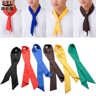 厨师长三角巾领带领结黑红黄蓝色酒店西餐厅领花领巾厨房奶茶汗巾