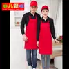 Товары от 工装厂家批发店