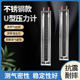 全不锈钢U型压力计 压差计天然气管道检测U型压差表 有机管压力计