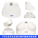 BEYOND FIE击剑护板双层护胸板成人儿童击剑护具符合国际比赛 新款