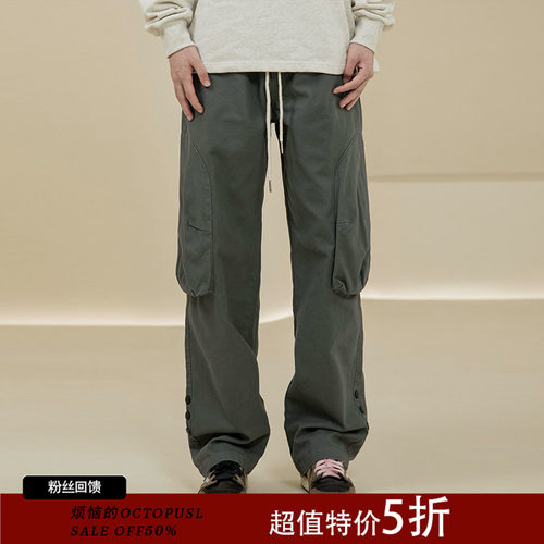 Octopusl美式排扣工装长裤