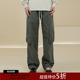 Octopusl秋季 街头复古休闲长裤 美式 长裤 子男潮 直筒排扣工装 烦恼