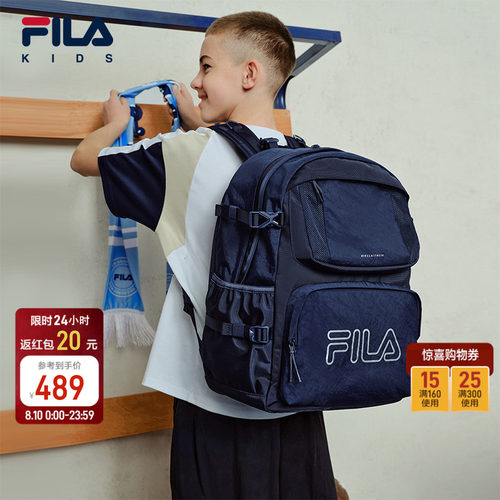FILA 斐乐儿童书包2026新款男女童大容量小学高年级初中生双肩包