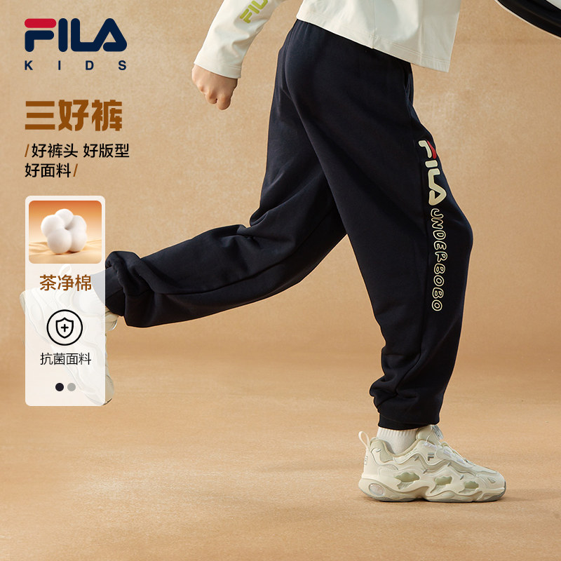 FILA斐乐男中大童梭织长裤图片