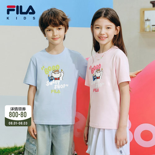 【斐云棉】FILA斐乐儿童短袖T恤女童2026夏男童纯棉上衣bobo联名