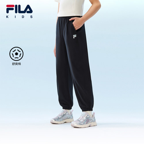 FILA斐乐儿童童装长裤