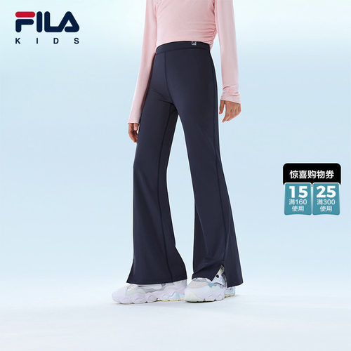 FILA斐乐儿童童装长裤