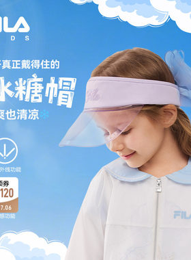 FILA斐乐女小童空顶帽