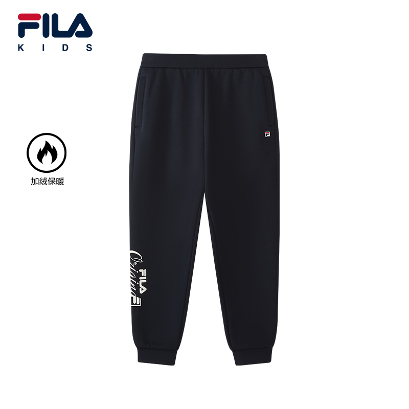 FILA斐乐男中大童针织长裤