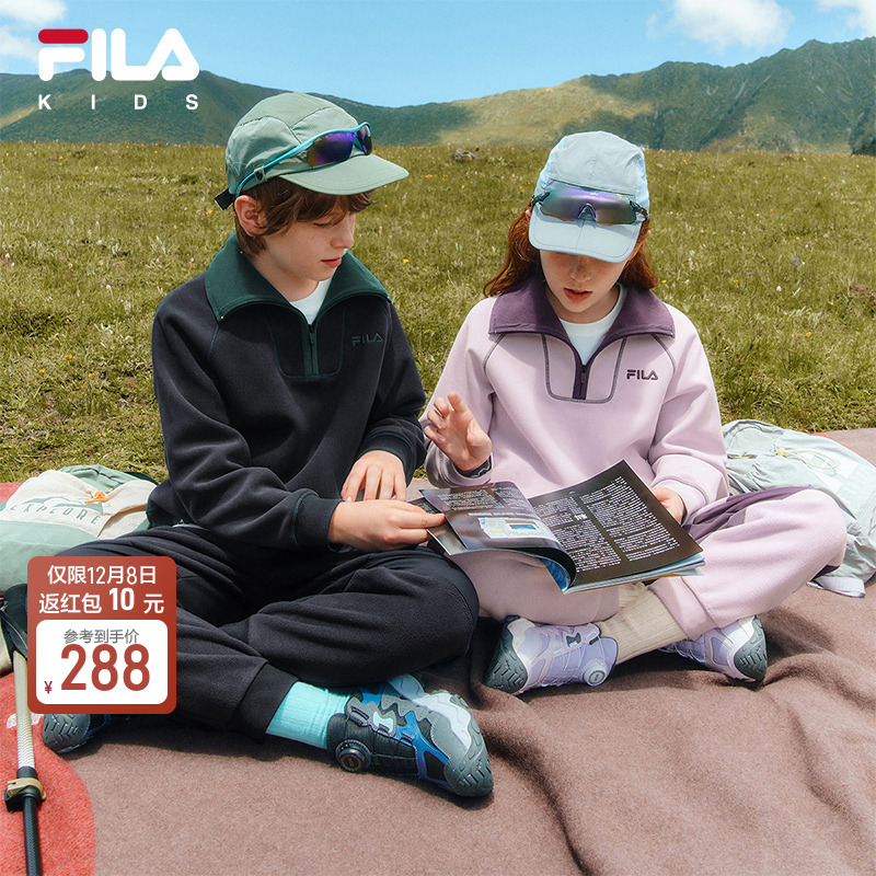 FILA斐乐儿童童装加绒保暖卫衣2025年冬季新款男女童套头翻领上衣
