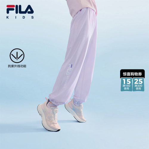 FILA斐乐男中大童梭织长裤
