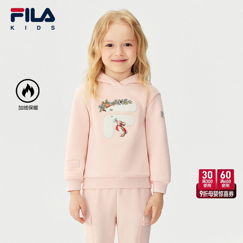 FILA X 彼得兔联名儿童童装卫衣2025年冬季新款女童小童加绒上衣
