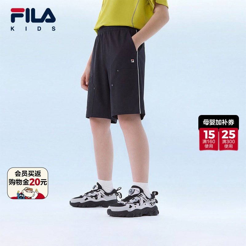 FILA斐乐儿童童装短裤2026年夏季新款男童中大童方格纹休闲五