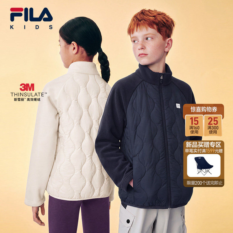 FILA斐乐儿童大童棉服图片