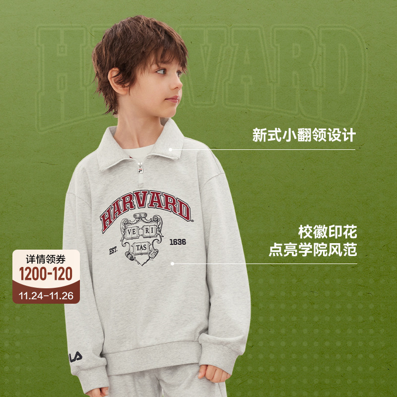 FILA斐乐翻领学院风上衣