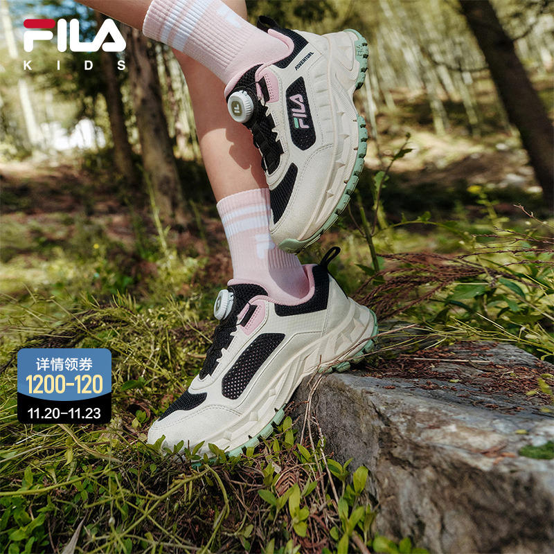 FILA斐乐中大童儿童户外鞋