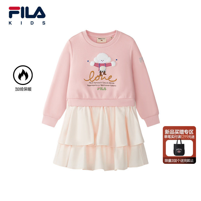 FILA斐乐儿童童装连衣裙2026年春季新款女小童休闲可爱加绒百褶裙,童装/婴儿装/亲子装,连衣裙,淘宝优惠券,粉丝福利购,淘宝优惠卷