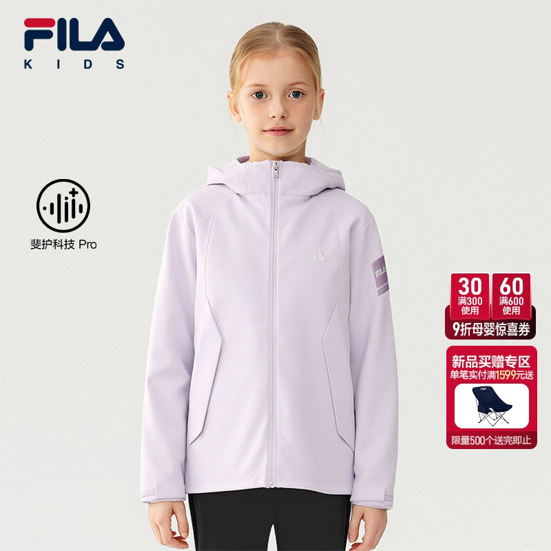FILA斐乐女中大童梭织外套