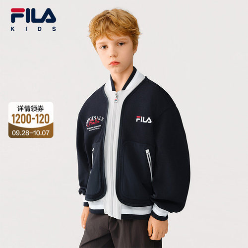 FILA斐乐儿童童装外套2026秋季新款男童中大童学院风棒球服假两件