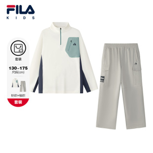 新款 2025冬季 FILA斐乐儿童上衣长裤 男童中大童休闲两件套 套装