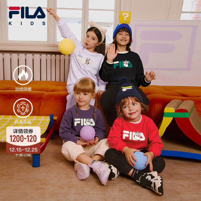 FILA斐乐男女小童套头卫衣