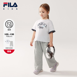 套装 新款 FILA斐乐儿童短袖 2026春季 女童小童休闲两件套 卫裤