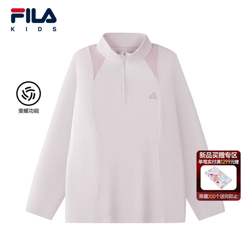 斐暖功能|FILA斐乐儿童长袖T恤女童2026年冬季新款中大童运动上衣