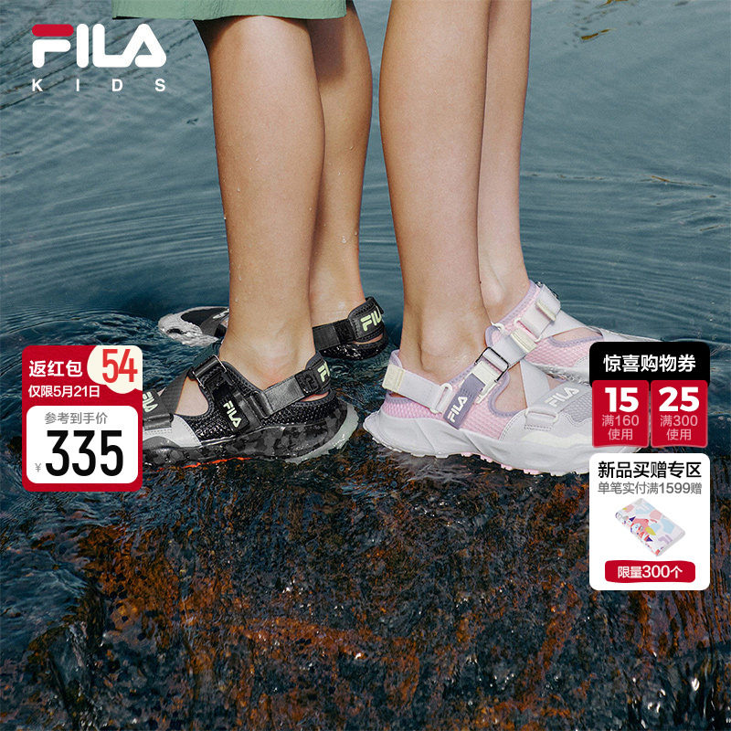 萤火虫|FILA斐乐儿童童鞋溯溪凉鞋夏季新款男女童中大童运动鞋子