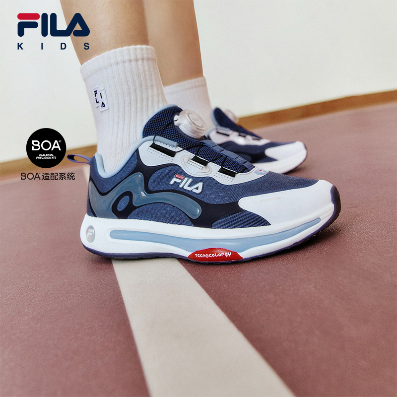 FILA斐乐男女中大童儿童跑鞋