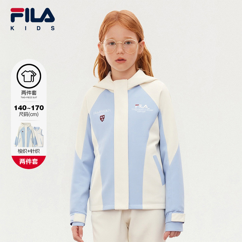 FILA斐乐中大童梭织两件套