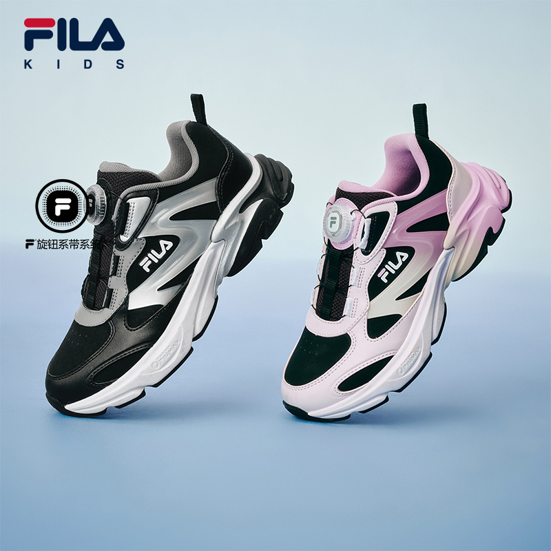 FILA斐乐男童女童跑鞋