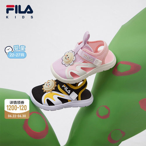 FILA斐乐儿童童鞋凉鞋