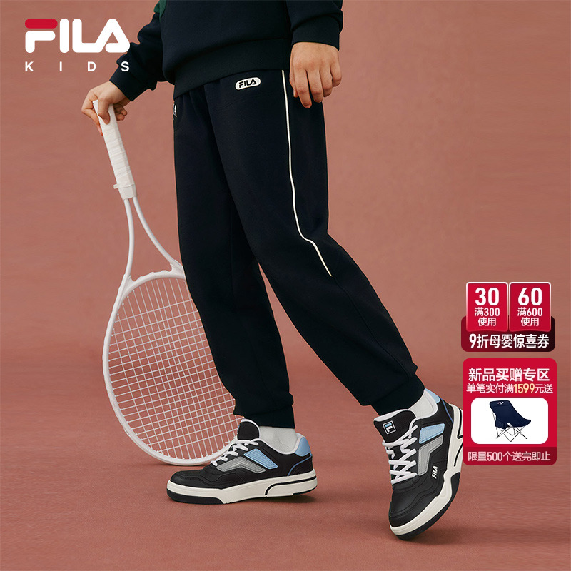 FILA斐乐男中大童针织长裤