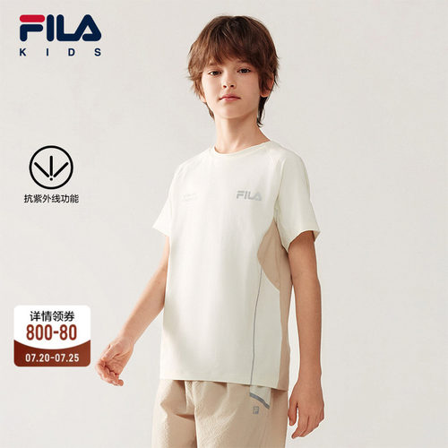 FILA斐乐儿童童装短T类