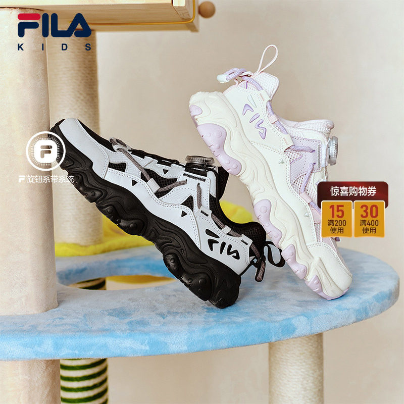 猫爪|FILA斐乐儿童童鞋跑步鞋2026夏季新款男女童老爹鞋运动