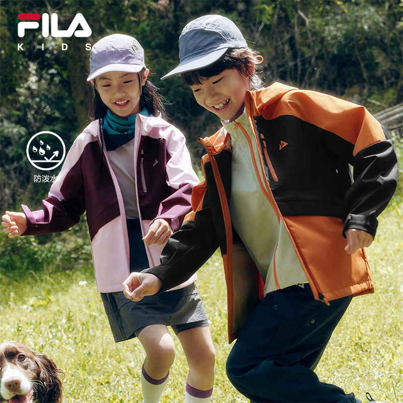 FILA斐乐男女中大童梭织外套