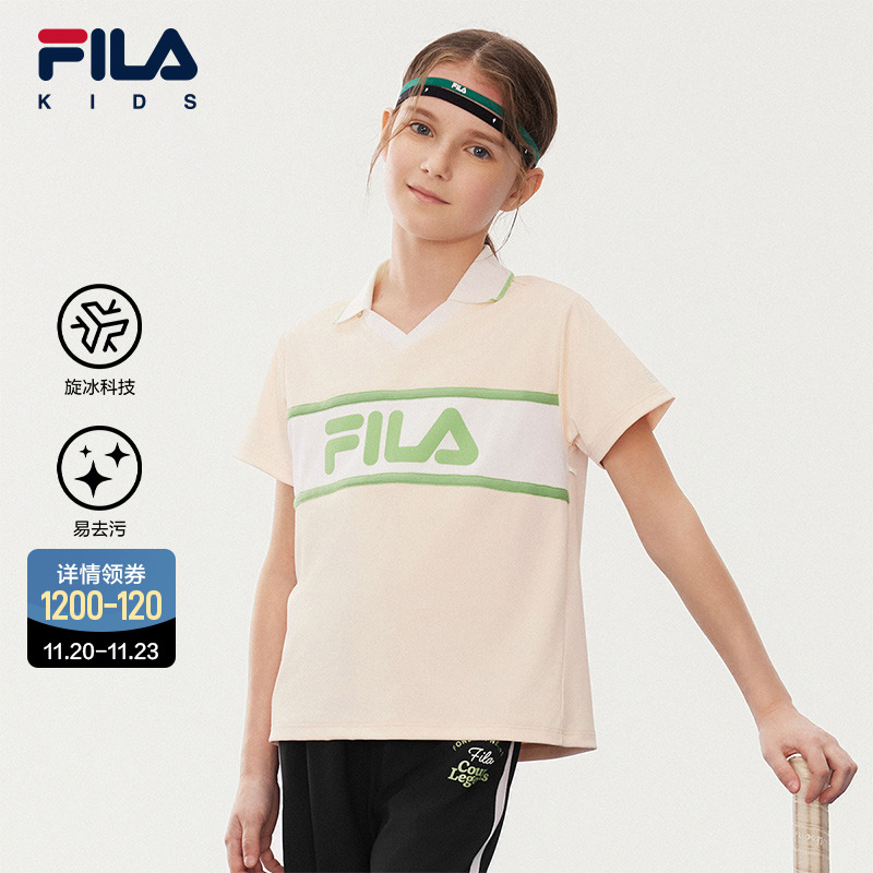 FILA斐乐女中大童短袖POLO