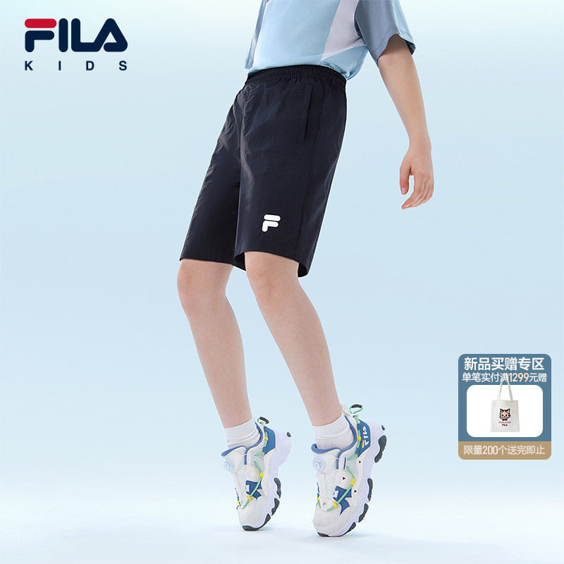FILA斐乐儿童童装短裤2026年夏季新款男女童UPF50+运动凉感五分裤