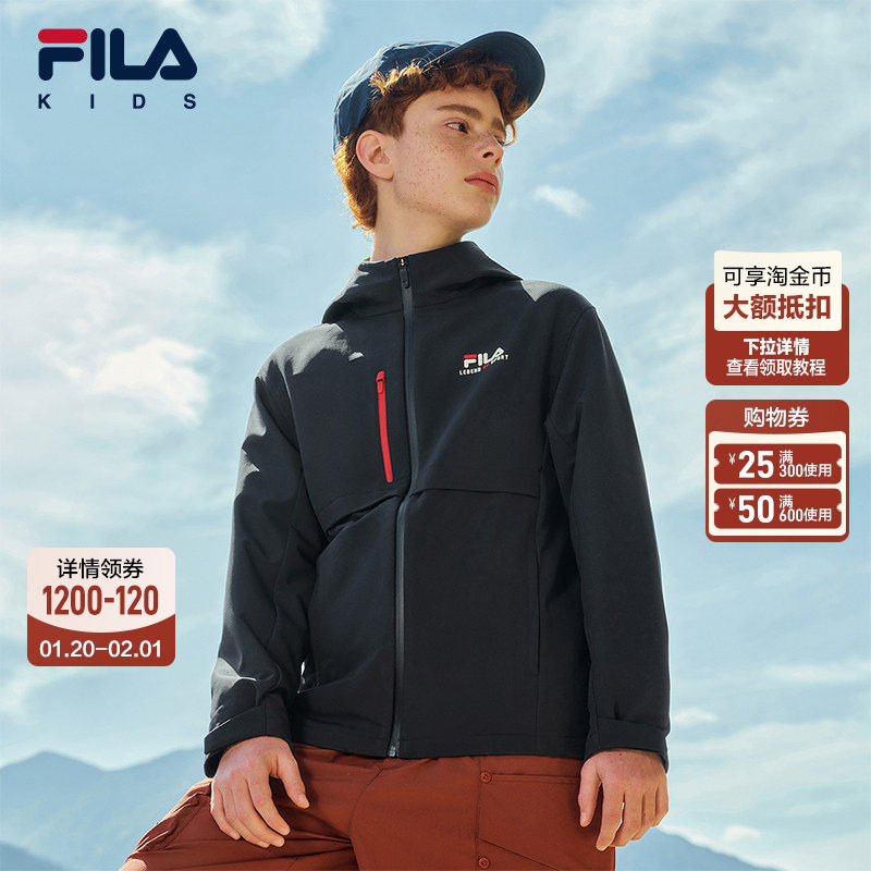 【斐护科技】FILA斐乐儿童外套2026春季新款男童中大童防水户外服,童装/婴儿装/亲子装,普通外套,淘宝优惠券,粉丝福利购,淘宝优惠卷