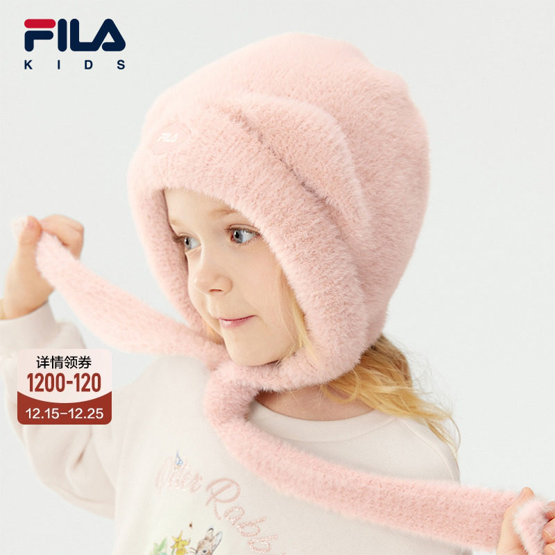 FILA斐乐儿童帽子2025年冬季新款女童小童休闲户外保暖针织雪