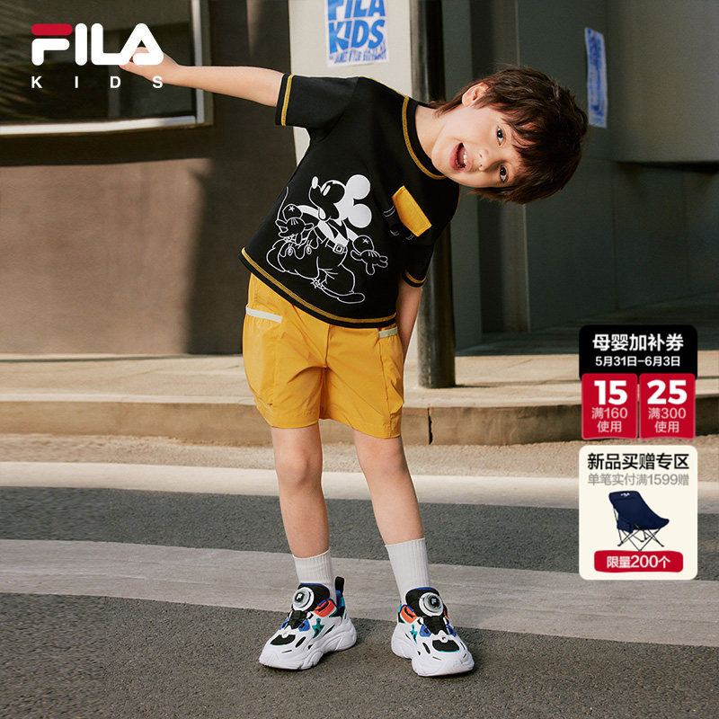 FILA斐乐迪士尼合作系列儿童短袖T恤2026年夏季新款小童纯棉上衣