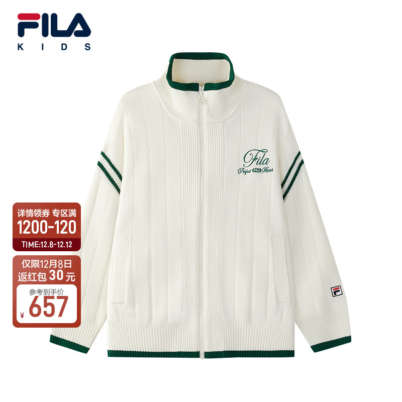 FILA斐乐女中大童毛织开衫