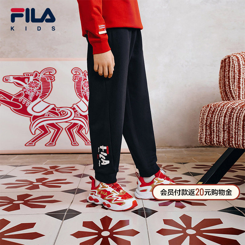 【新春骑梦】FILA斐乐儿童休闲长裤2026年新款男女童运动裤新