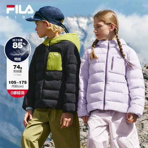 轻暖绒|FILA斐乐儿童羽绒服2026新款男女童防水外套轻薄排骨羽绒
