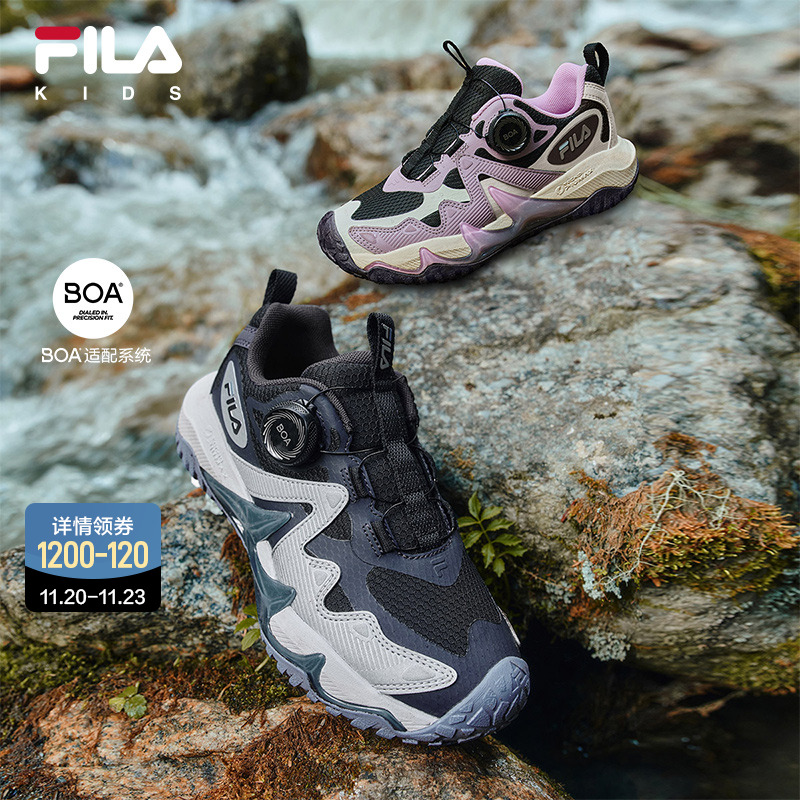 FILA斐乐男童运动户外鞋